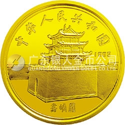 马可·波罗金银纪念币10克圆形金质纪念币