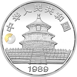 1989版熊猫金银铂钯纪念币1盎司圆形钯质纪念币