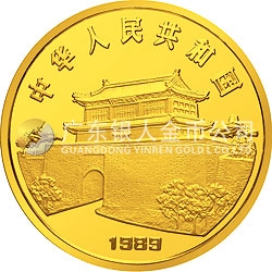 1989中国己巳（蛇）年金银铂纪念币12盎司圆形金质纪念币