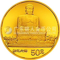台湾风光金银纪念币（第2组）1/2盎司圆形金质纪念币
