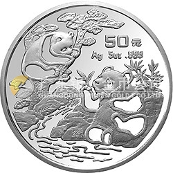 1994版熊猫金银铂及双金属纪念币5盎司圆形银质纪念币
