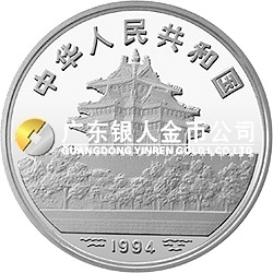 中国古代名画系列（婴戏图）金银纪念币1盎司圆形银质纪念币