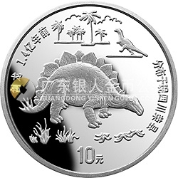 恐龙金银纪念币27克圆形银质纪念币