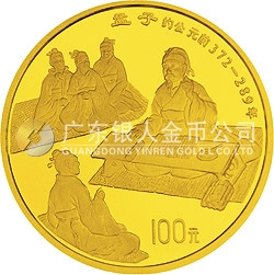 中国传统文化金银纪念币（第1组）1盎司圆形金质纪念币