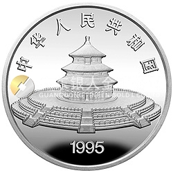 1995版熊猫金银铂及双金属纪念币12盎司圆形银质纪念币