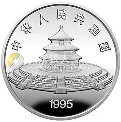 1995版熊猫金银铂及双金属纪念币5盎司圆形银质纪念币