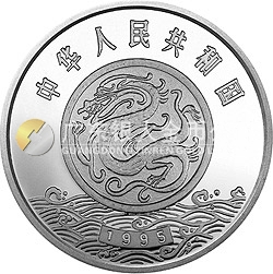 黄河文化金银纪念币（第1组）5盎司圆形银质纪念币