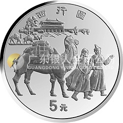 中国丝绸之路金银纪念币（第1组）22克圆形金质纪念币