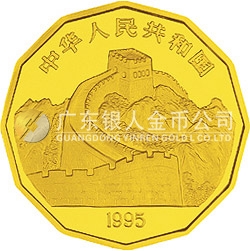中国近代名画系列金银纪念币（第2组）1/2盎司十二边形金质纪念币