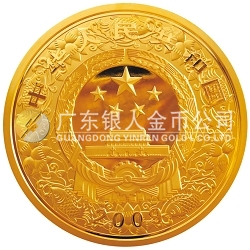 2009中国己丑（牛）年10公斤纪念金币
