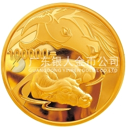 2009中国己丑（牛）年10公斤纪念金币