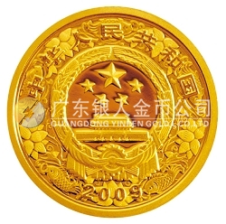 2009中国己丑（牛）年1/10盎司精制金币