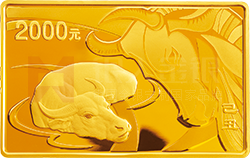 2009中国己丑（牛）年5盎司长方形纪念金币