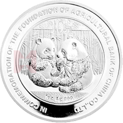 中国农业银行股份有限公司成立熊猫加字金银纪念币1盎司银质纪念币
