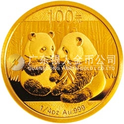 2009版熊猫金银纪念币1/4盎司金质纪念币