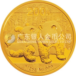2010版熊猫金银纪念币1/2盎司金质纪念币 