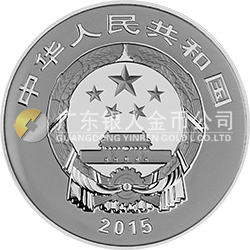 中国近代国画大师（徐悲鸿）金银纪念币31.104克（1盎司）圆形银质纪念币