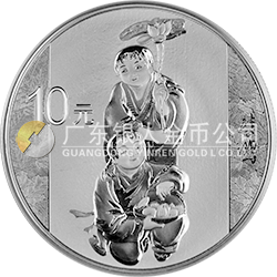 中国近代国画大师（徐悲鸿）金银纪念币31.104克（1盎司）圆形银质纪念币