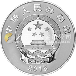 曹雪芹诞辰300周年金银纪念币31.104克（1盎司）圆形银质纪念币