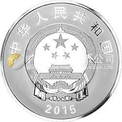 中国人民抗日战争暨世界反法西斯战争胜利70周年金银纪念币155.52克（5盎司）圆形银质纪念币
