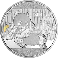 2015版熊猫金银纪念币1公斤圆形银质纪念币