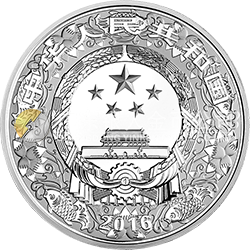 2016中国丙申（猴）年金银纪念币1公斤圆形银质纪念币