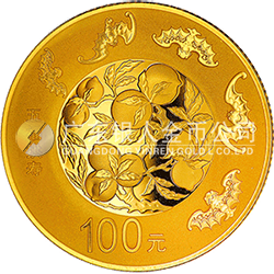 2016吉祥文化金银纪念币8克圆形金质纪念币