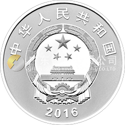 2016年二十国集团杭州峰会金银纪念币30克圆形银质纪念币