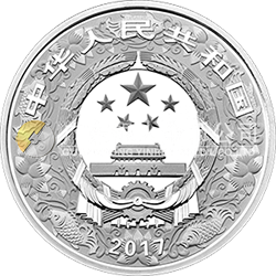 2017中国丁酉（鸡）年金银纪念币1公斤圆形银质纪念币