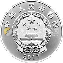 内蒙古自治区成立70周年金银纪念币150克圆形银质纪念币