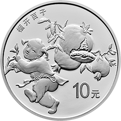 2018吉祥文化金银纪念币30克圆形银质纪念币
