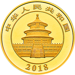 2018版熊猫金银纪念币150克圆形金质纪念币