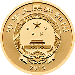 中国能工巧匠金银纪念币（第1组）5克圆形金质纪念币