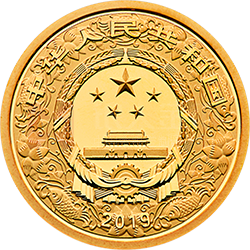 2019中国己亥（猪）年金银纪念币3克圆形金质彩色纪念币