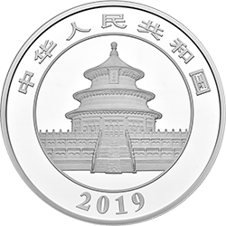 2019版熊猫金银纪念币1公斤圆形银质纪念币