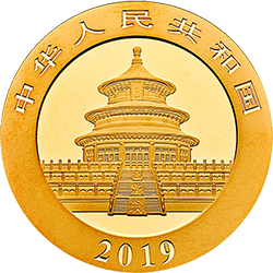2019版熊猫金银纪念币30克圆形金质纪念币