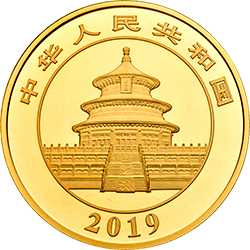2019版熊猫金银纪念币50克圆形金质纪念币