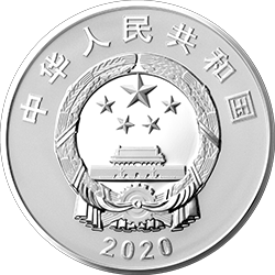 中国人民志愿军抗美援朝出国作战70周年金银纪念币30克圆形银质纪念币