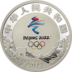 第24届冬季奥林匹克运动会金银纪念币（第1组）15克圆形银质纪念币