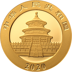 2020版熊猫金银纪念币3克圆形金质纪念币