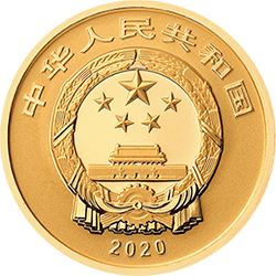 紫禁城建成600年金银纪念币3克圆形金质纪念币