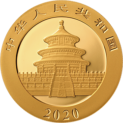 2020版熊猫金银纪念币30克圆形金质纪念币
