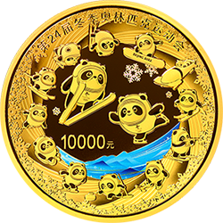 第24届冬季奥林匹克运动会金银纪念币（第2组）1公斤圆形金质纪念币