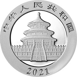 2021版熊猫金银纪念币30克圆形银质纪念币