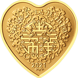 2021吉祥文化金银纪念币3克心形金质纪念币