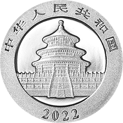 2022版熊猫贵金属纪念币1克圆形铂质纪念币