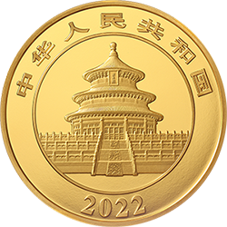 2022版熊猫贵金属纪念币1公斤圆形金质纪念币