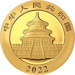 2022版熊猫贵金属纪念币30克圆形金质纪念币