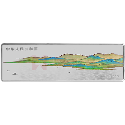 中国古代名画系列（千里江山图）500克银质纪念币