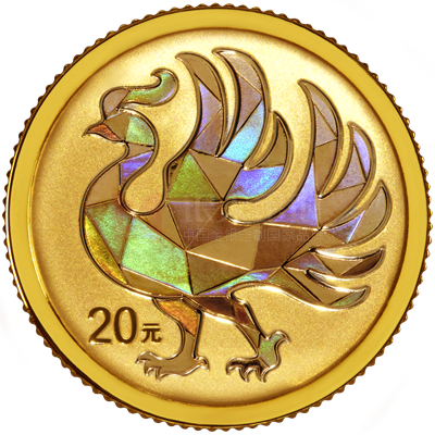 中华传统瑞兽2克金质纪念币（凤凰）